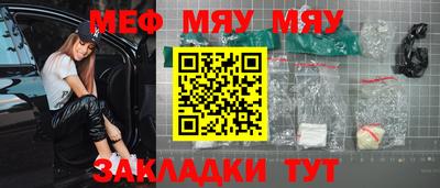 MDMA Premium VHQ Донецк