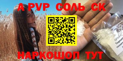 MDMA Premium VHQ Донецк