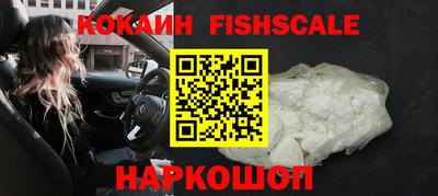 MDMA Premium VHQ Донецк