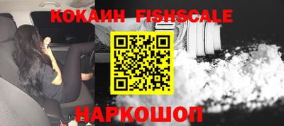прущие крисы Дубна