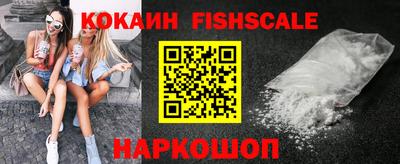 каннабис Заводоуковск