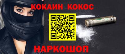 прущие крисы Дубна