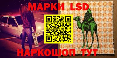 MDMA Premium VHQ Донецк