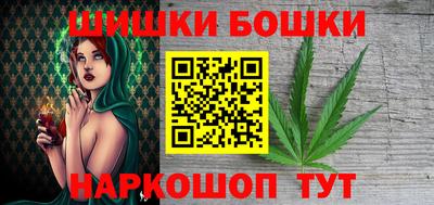 прущие крисы Дубна