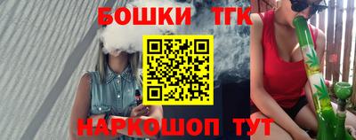 мет Заволжье