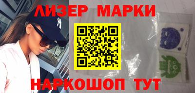 кристаллы Донской