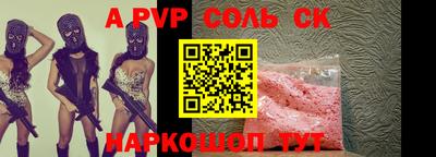 MDMA Premium VHQ Донецк
