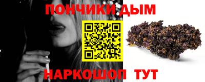 MDMA Premium VHQ Донецк