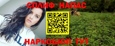 MDMA Premium VHQ Донецк