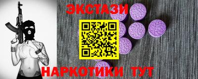 MDMA Premium VHQ Донецк