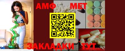 MDMA Premium VHQ Донецк