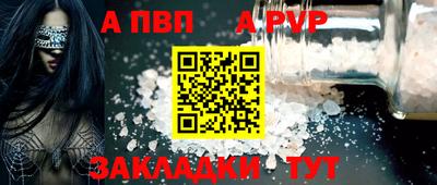 MDMA Premium VHQ Донецк