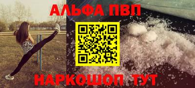 MDMA Premium VHQ Донецк