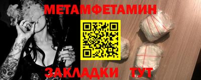 прущие крисы Дубна