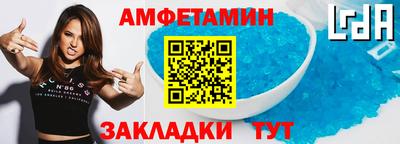 MDMA Premium VHQ Донецк