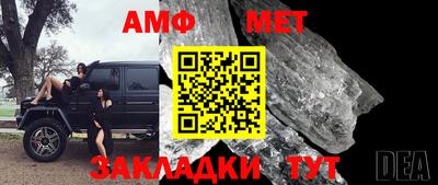 прущие крисы Дубна