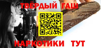 кристаллы Донской