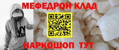 прущие крисы Дубна