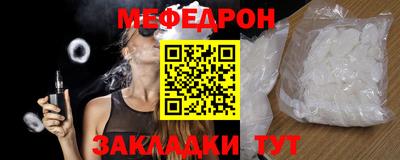 прущие крисы Дубна