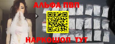 MDMA Premium VHQ Донецк